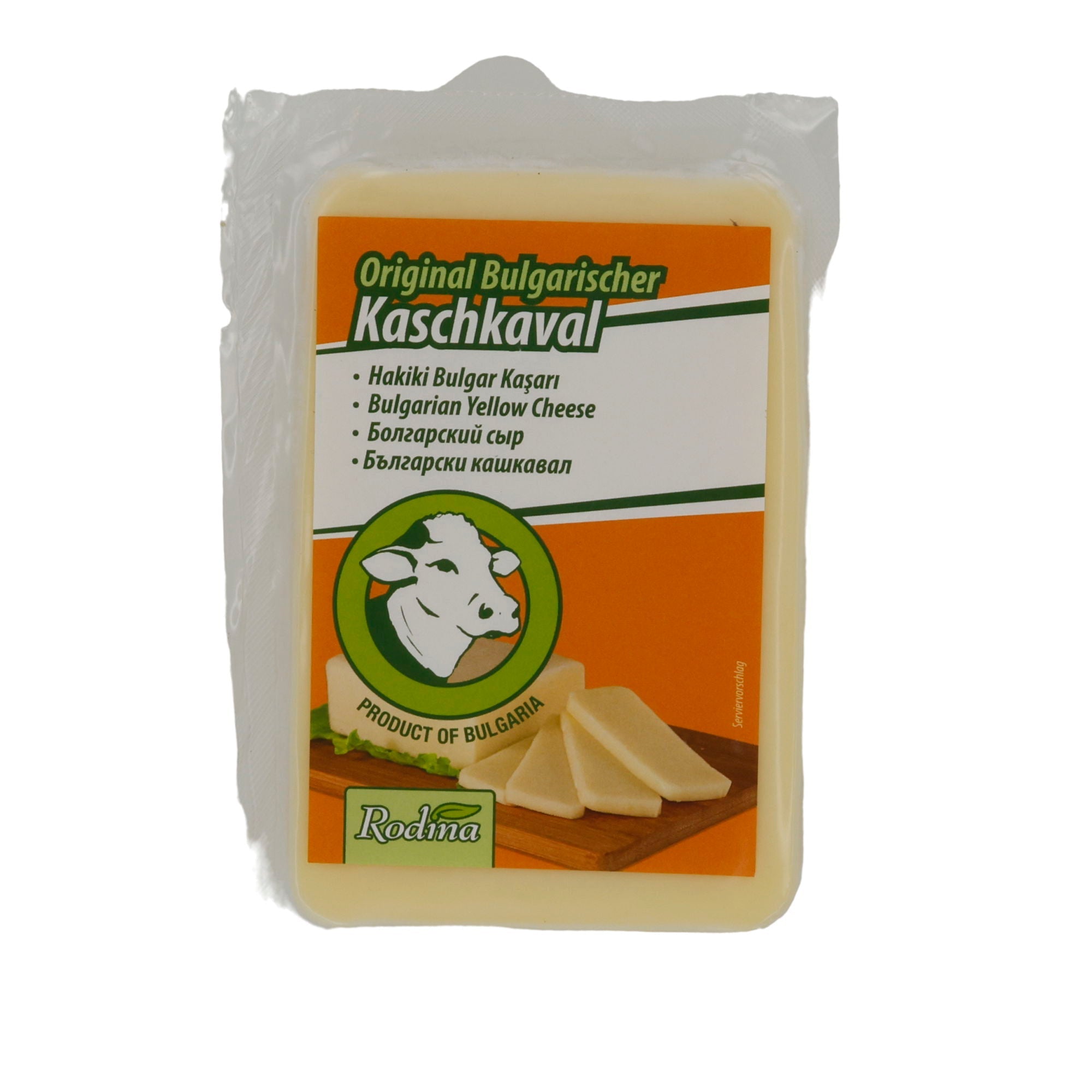 Schnittkäse Rodina | Kaschkaval | Bulgarisch, aus Kuhmilch | 250g Rodina